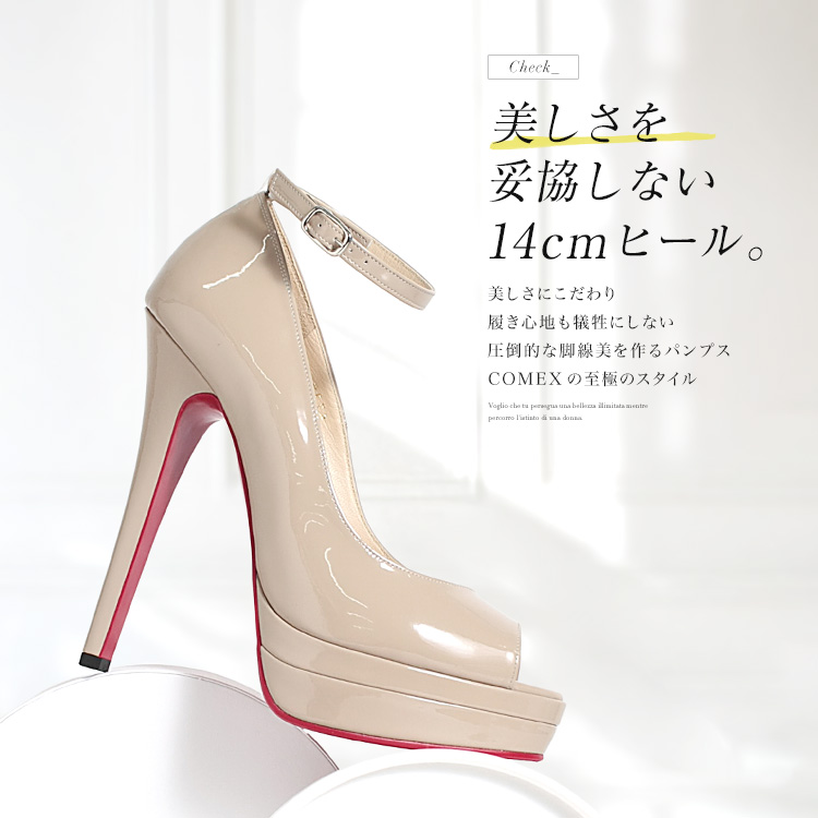 COMEX（コメックス） オープントゥ ハイヒール 14cmヒール ストラップ