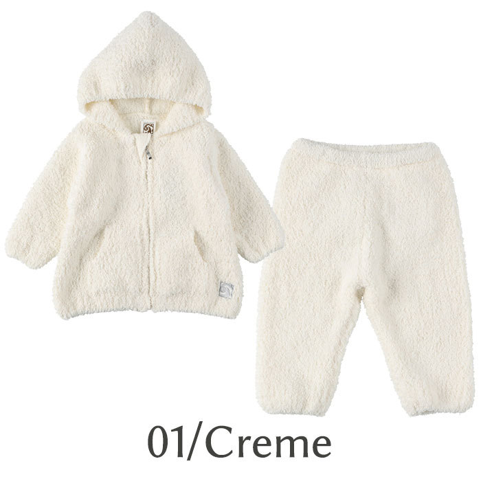 Kashwere（カシウエア） 【並行輸入品】カシウエア ベビー パーカー