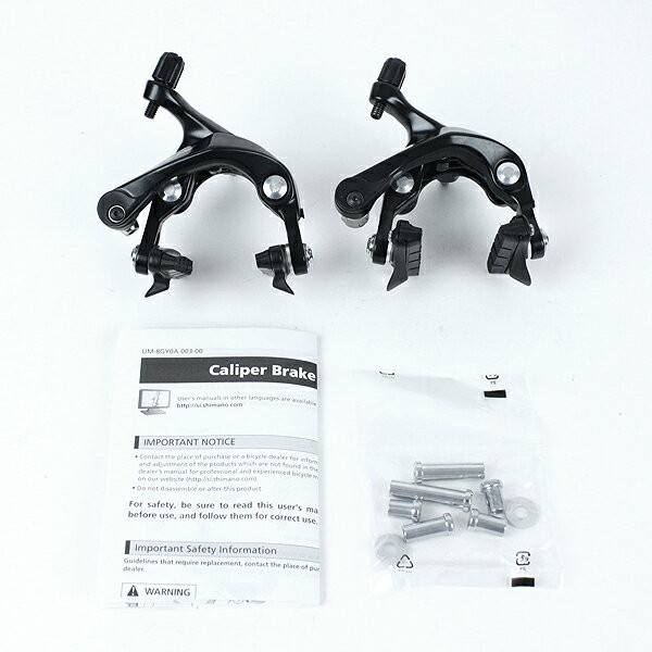 シマノ（SHIMANO） 105 BR-R7000 ブラック 前後セット ブレーキ