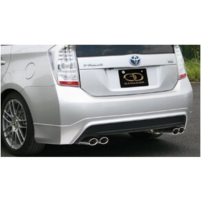 プリウス30 モデリスタ スポーツマフラー（自動車） | 車、バイク