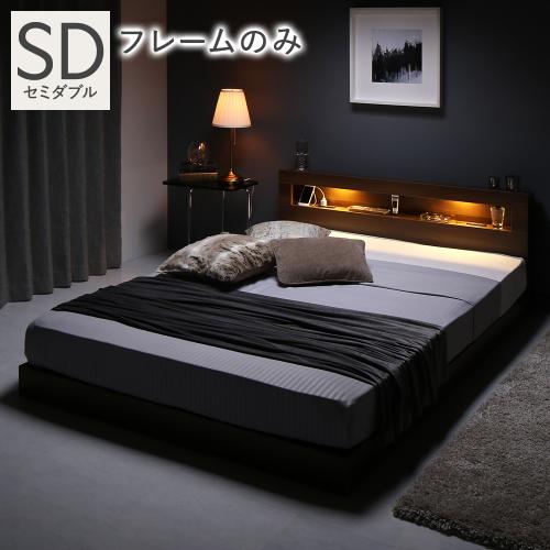 RASIK(ラシク)Yahoo!店 - フロアベッド・ローベッド｜Yahoo!ショッピング