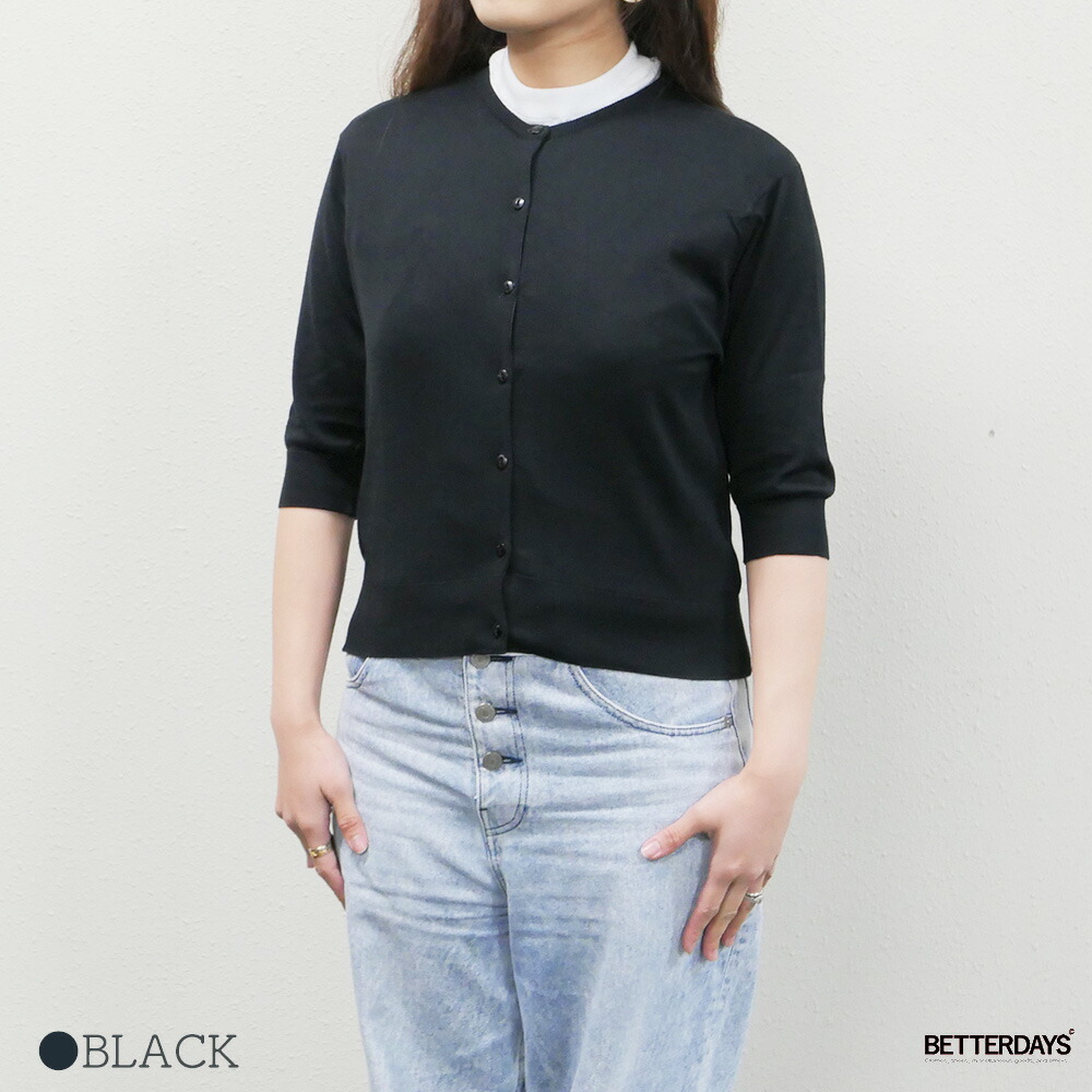 JOHN SMEDLEY（ジョンスメドレー） カーディガン ニット レディース