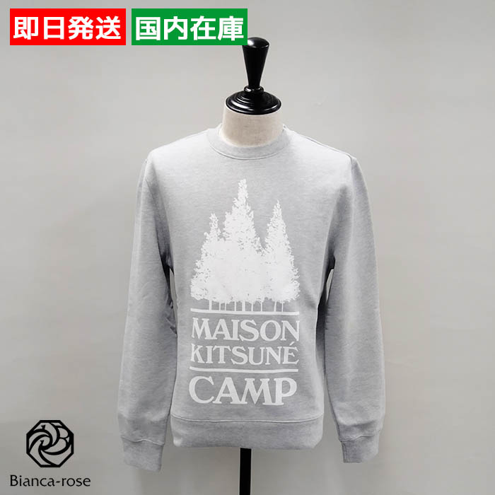 MAISON KITSUNE（メゾン キツネ） 【爆買】MAISON KITSUNE スウェット