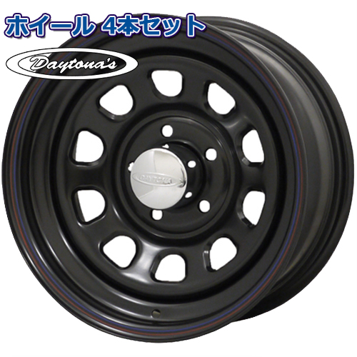 DAYTONA'S ホイール4本セット デイトナ ブラック 15インチ 7.0J 5穴
