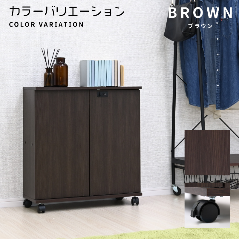 ハイタイプ2個セット ダイヤル鍵付き 同人誌ラック キャスター付き