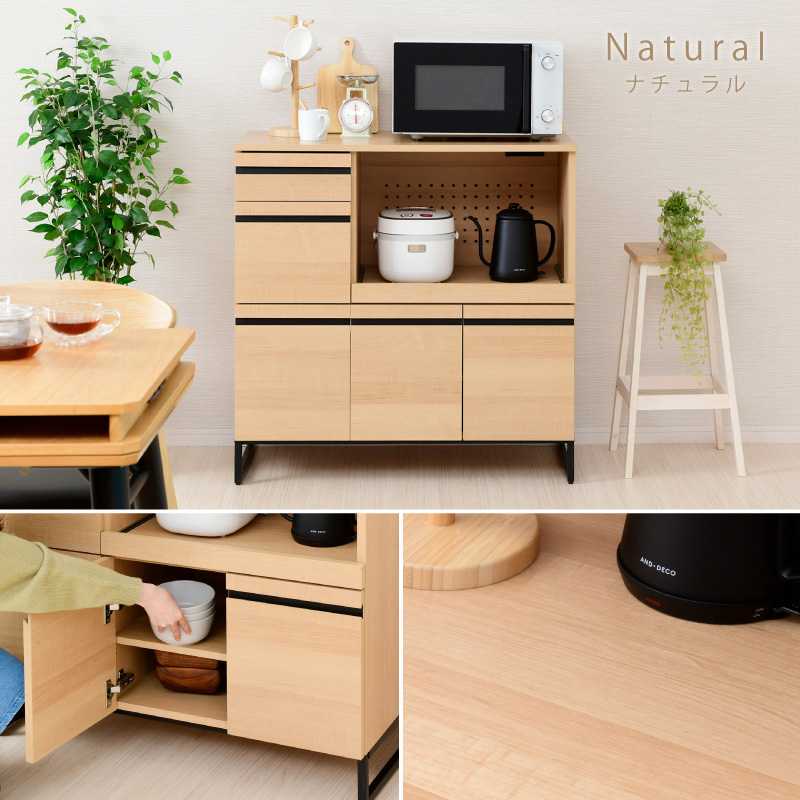 Cloudear レンジ台 大型レンジ対応 コンセント付き 幅90cm レンジ