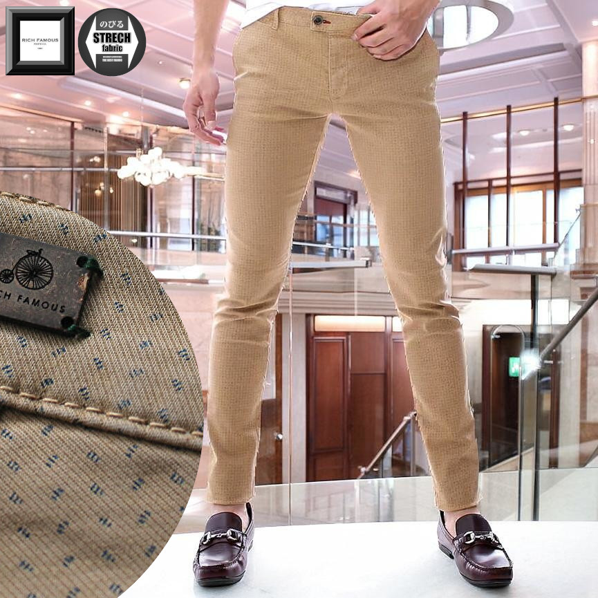 チノパン メンズ ストレッチ ノータック ベージュ アイボリー 大きい