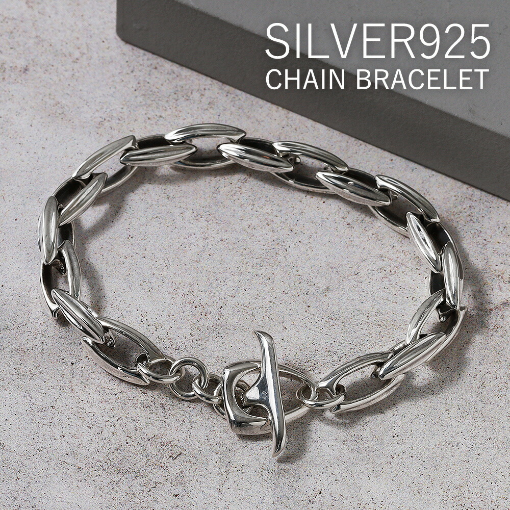 Binich（ビニッチ） ブレスレット メンズ シルバー925 チェーン