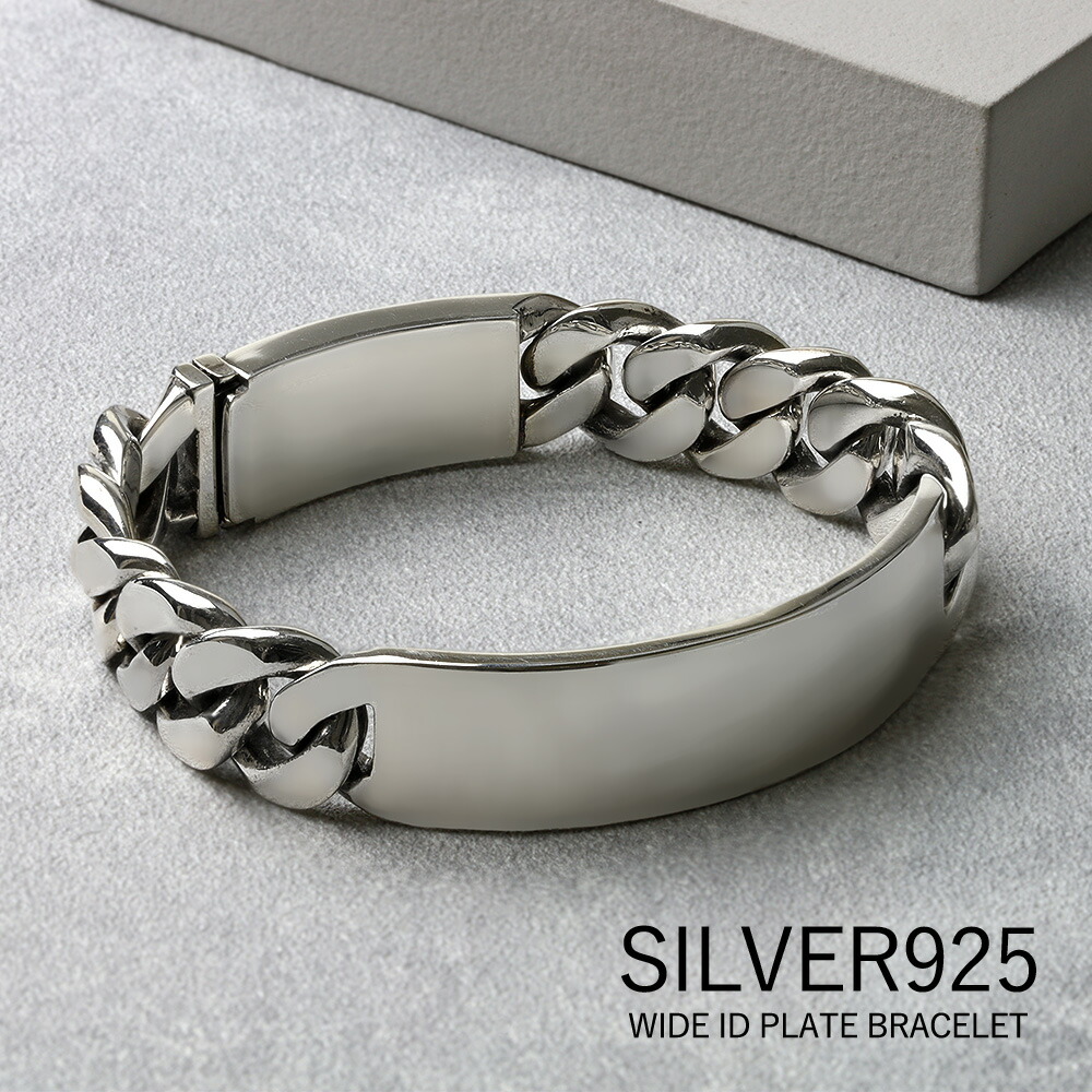 Binich（ビニッチ） ブレスレット メンズ 喜平 チェーン IDプレート