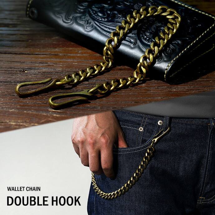 Binich（ビニッチ） 喜平ゴールドウォレットチェーン 喜平チェーン