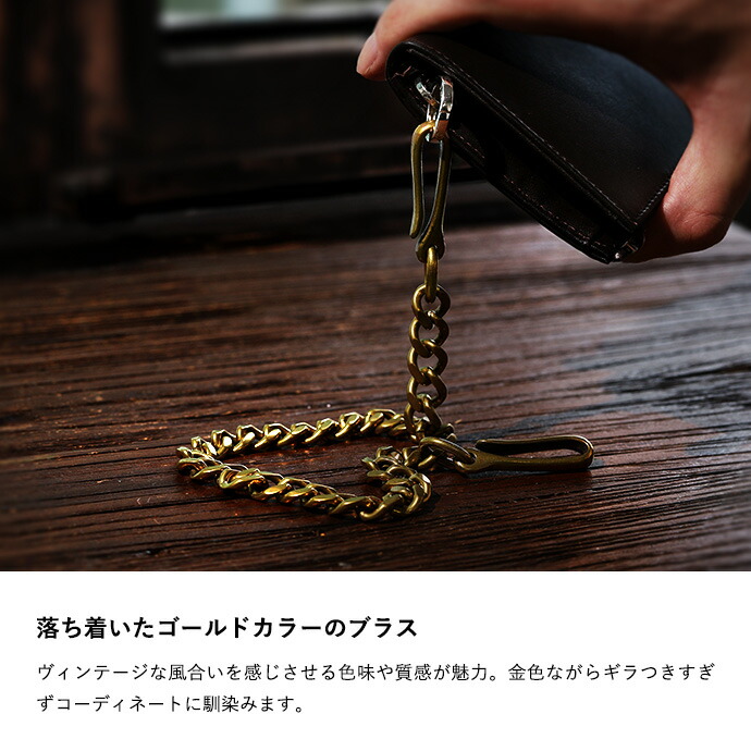 Binich（ビニッチ） 喜平ゴールドウォレットチェーン 喜平チェーン