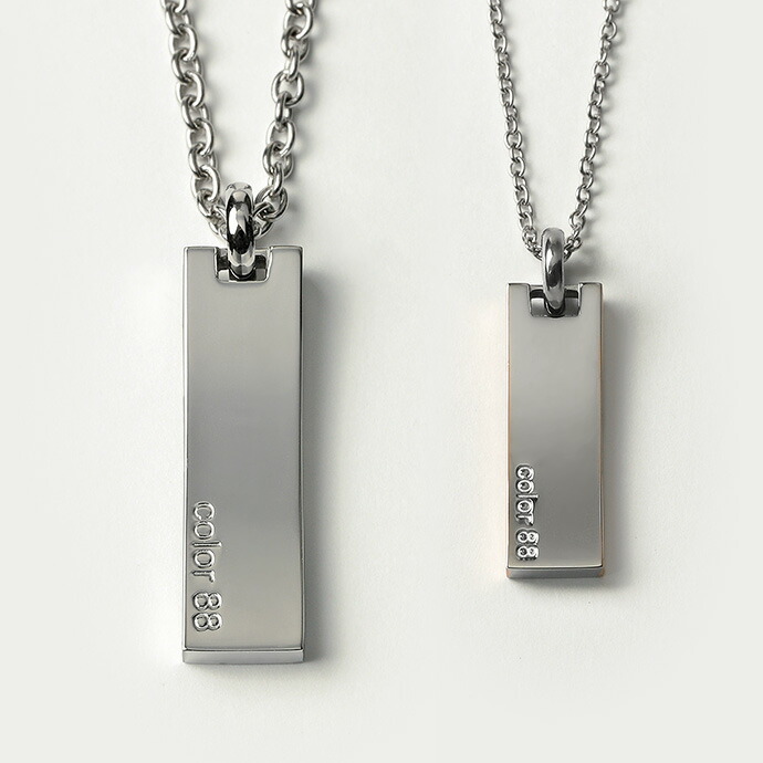 color88（カラーハチハチ） ブランド ペアネックレス つけっぱなし