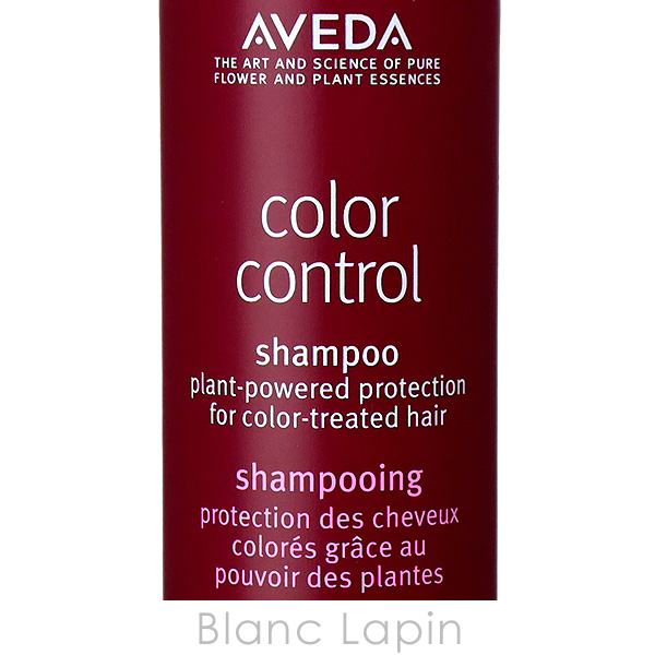 AVEDA（アヴェダ） カラーコントロールシャンプー 1000ml [059777