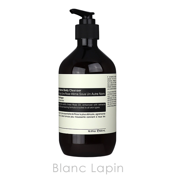 Aesop（イソップ） ダマスカンローズボディクレンザー 500ml ボディ
