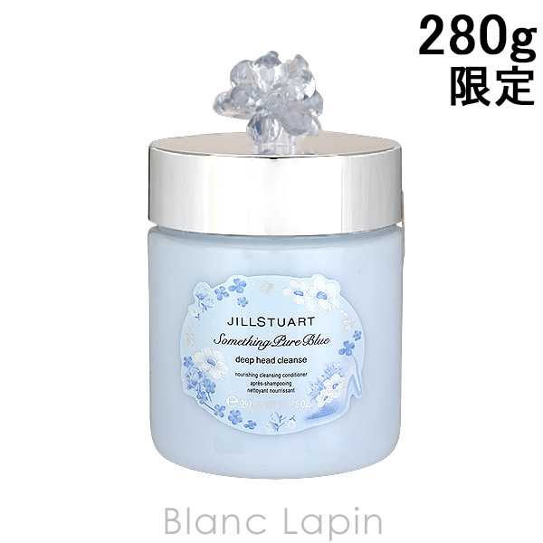 JILL STUART（ジルスチュアート） クリスタルブルームサムシングピュア