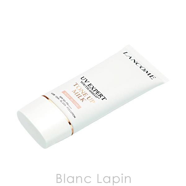 ランコム UV エクスペール BB 2のおすすめ人気商品一覧 通販 - Yahoo