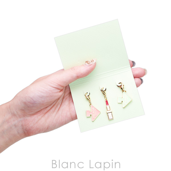 PRADA（プラダ） 【ノベルティ】 チャーム [089959]【メール便可