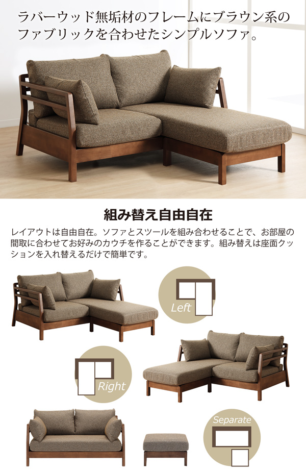 シギヤマ家具工業 【欠品4月中旬入荷】 ソファ ソファー 2人掛け 幅129