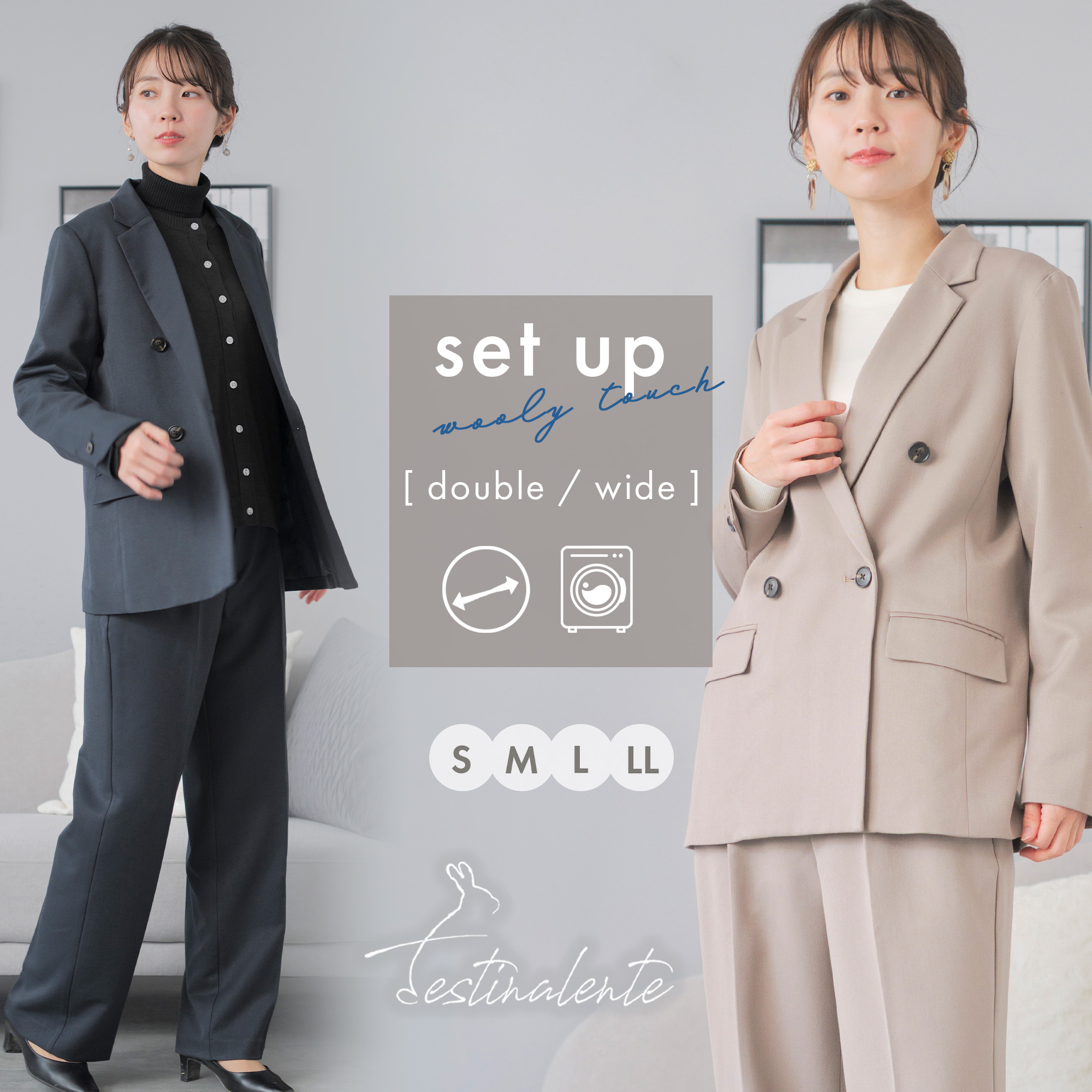 Festinalente（フェスティナレンテ） スーツ レディース セットアップ