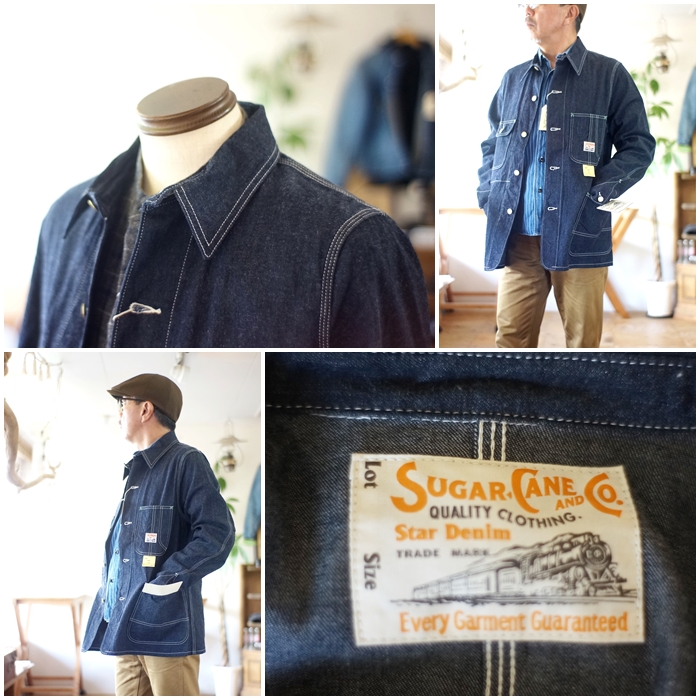 SUGAR CANE シュガーケーン SUGARCANE カバーオール デニムワーク