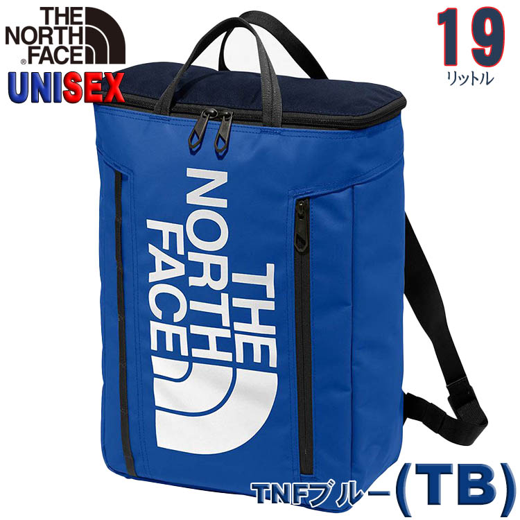 THE NORTH FACE（ザ ノースフェイス） リュック 19L BCヒューズ