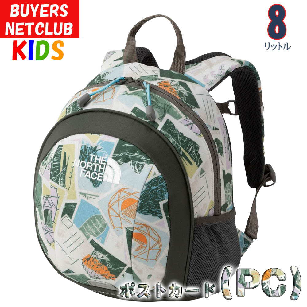THE NORTH FACE（ザ ノースフェイス） 超SALE キッズ リュック 2-4歳
