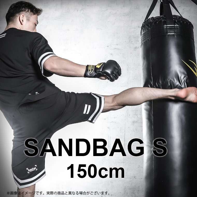BODYMAKER（ボディメーカー） サンドバッグPRO 150cm BODYMAKER