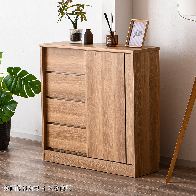 3/4〜 家具インテリア10%OFFクーポン】カウンター下収納 サイドボード