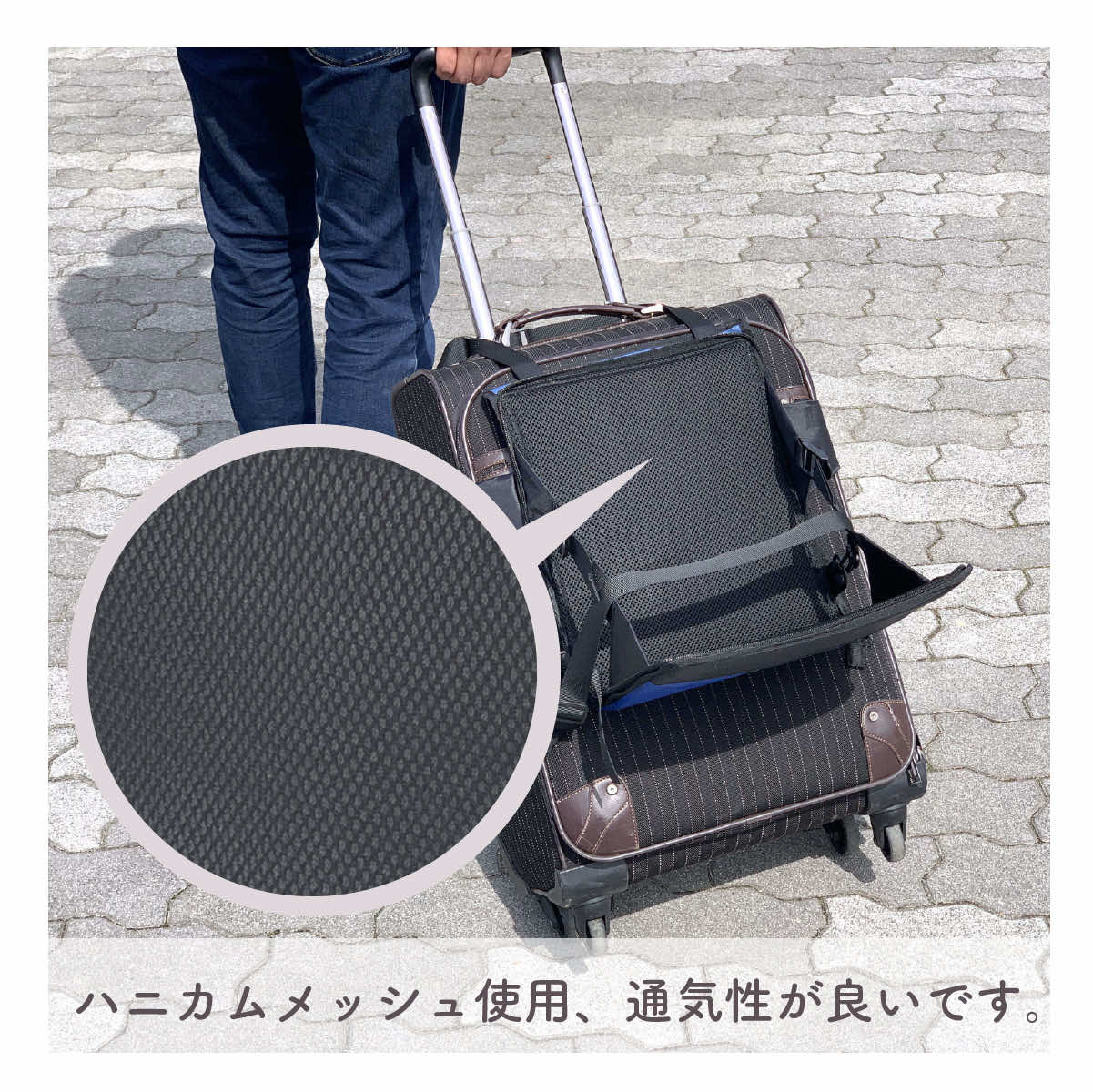 ベビーカー 折り畳み椅子 子供用 キャリーバッグ スーツ ケース に取付