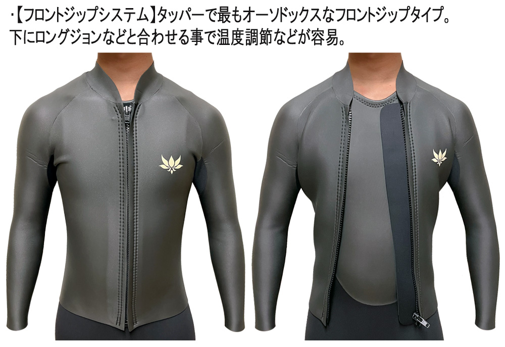 2024 国産モデル AXXE CLASSIC MT-R L/S JACKET / アックスクラシック