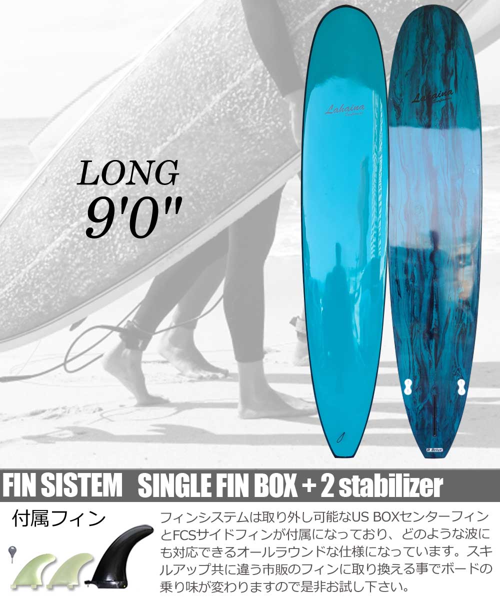 ヤ*ー様 DECENCY ロングボード 青 ヤ*ー様 DECENCY ロングボード 青 ヤ