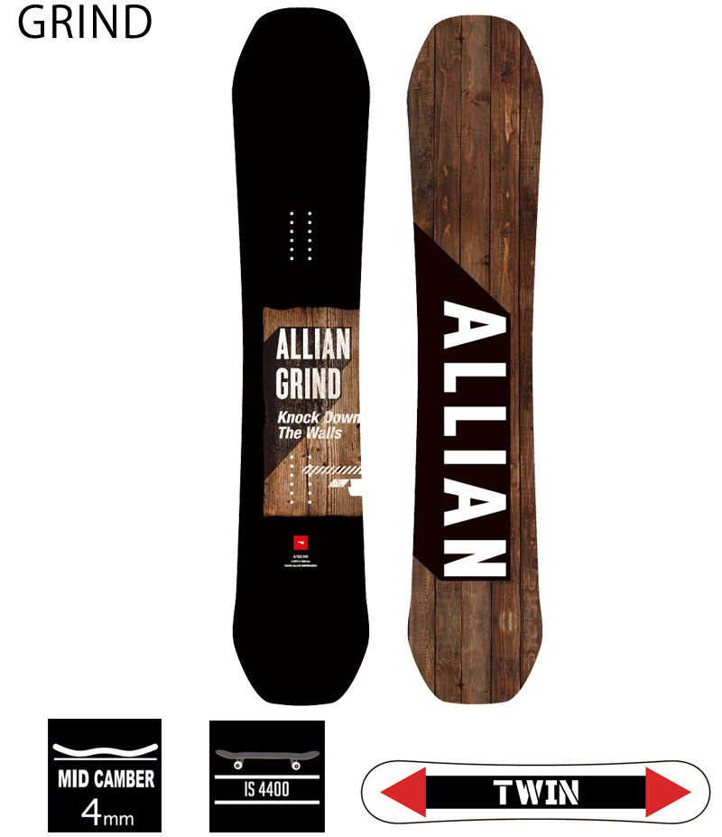 ALLIAN（アライアン） 22-23 ALLIAN/アライアン GRIND グラインド