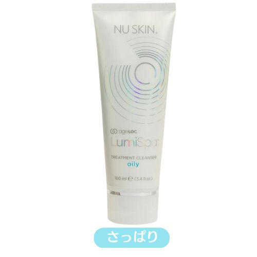 NU SKIN（ニュースキン） genLOC ルミスパ トリートメント クレンザー
