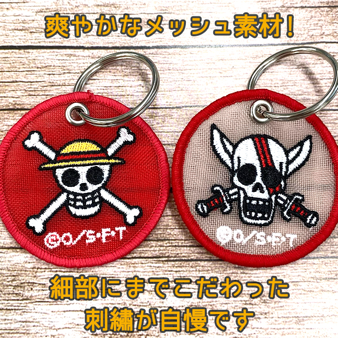 ONE PIECE ワンピース 麦わらの一味 少年ジャンプ 尾田栄一郎