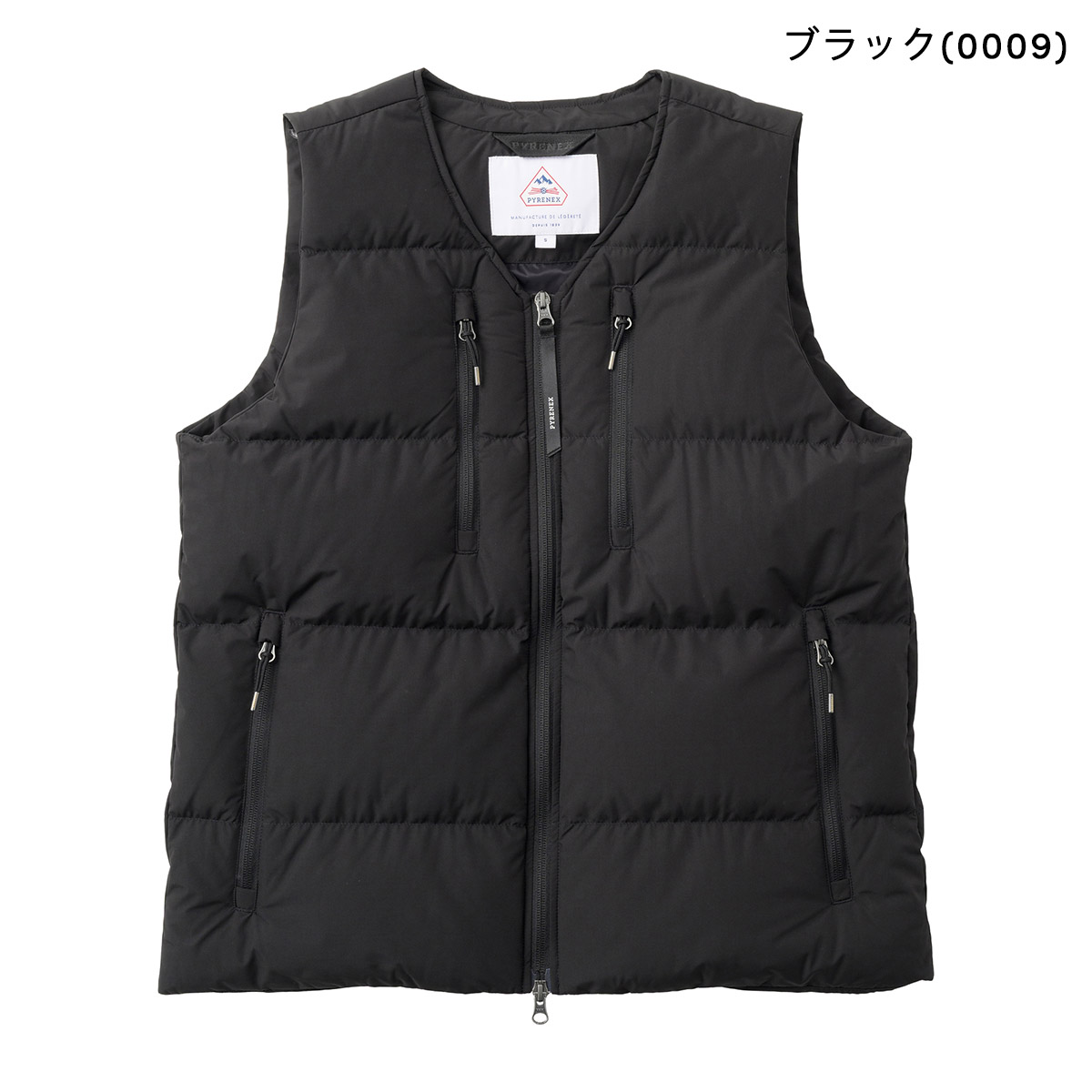 Pyrenex（ピレネックス） 並行輸入 ダウンベスト ソラス HMY008 P