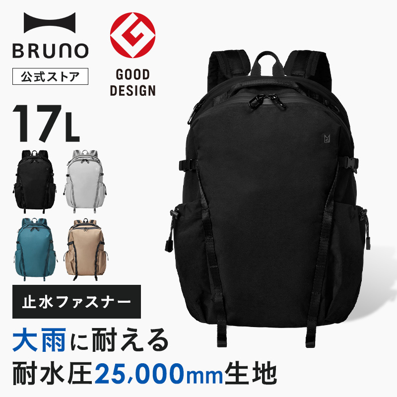 MILESTO（ミレスト） リュックリュックサック バックパック ビジネス