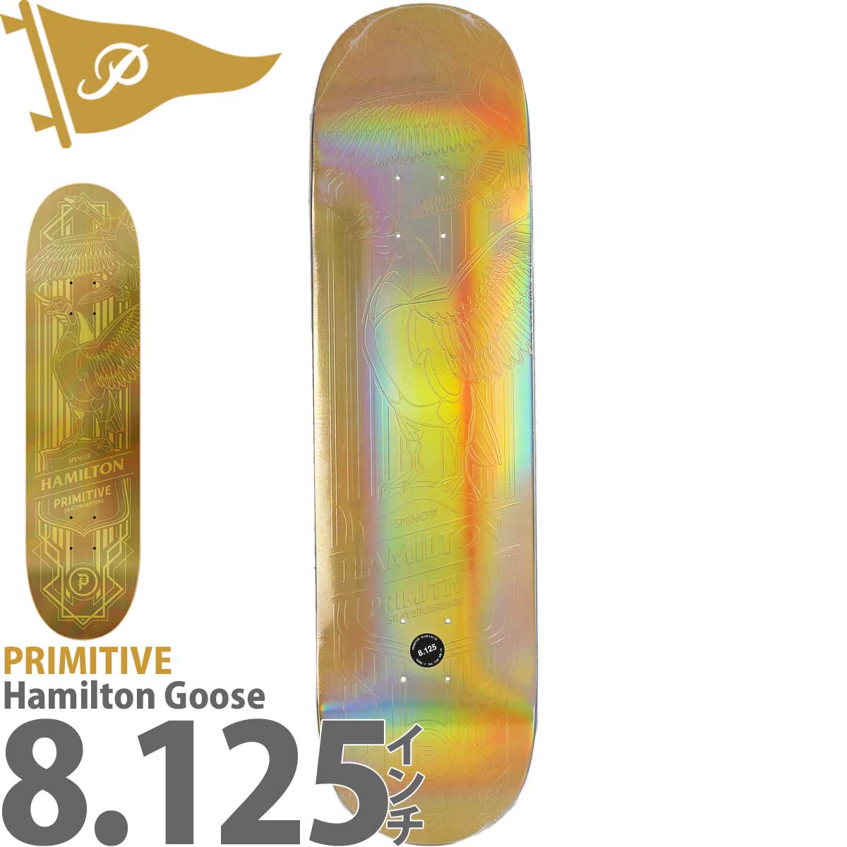 PRIMITIVE（プリミティブ） 8.125インチ スケボー デッキ Primitive