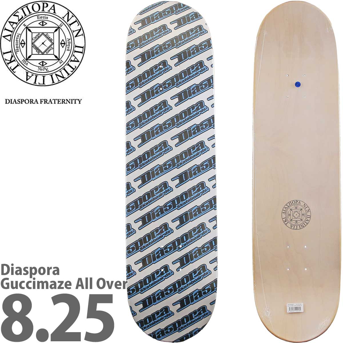 ディアスポラ 8.0 8.25インチ スケボー デッキ Diaspora Skateboards