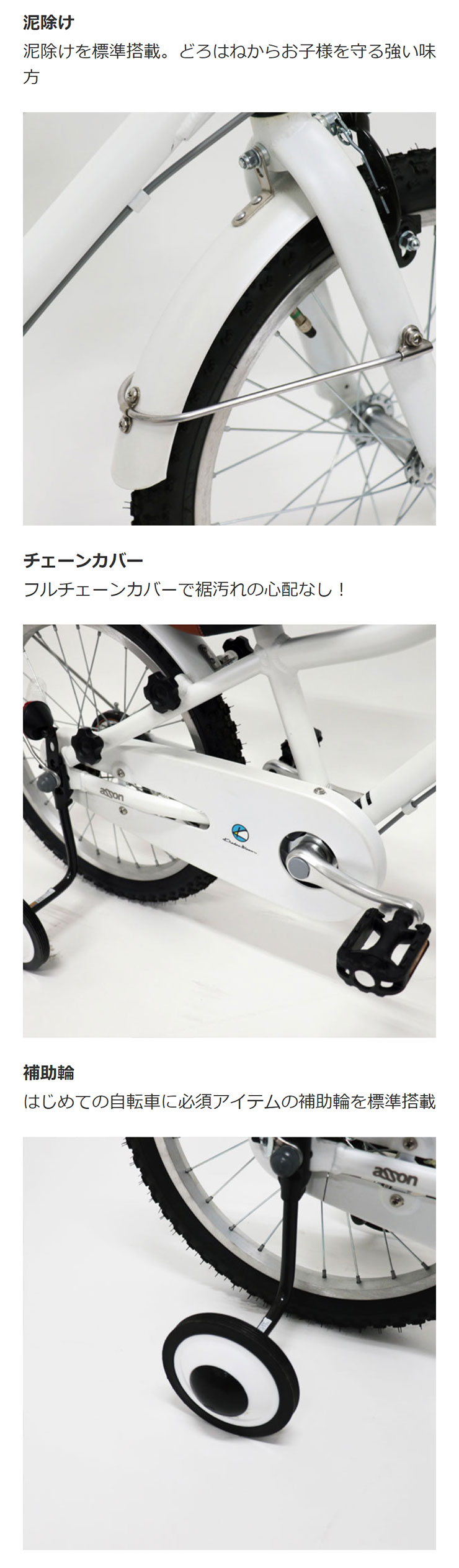 2/27-3/1はボーナスストア+5％「コーダーブルーム」asson K16-C