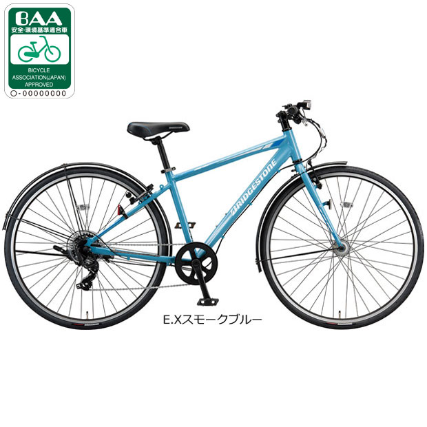 BRIDGESTONE（ブリヂストン） 「東日本限定」「ブリヂストン」TB1