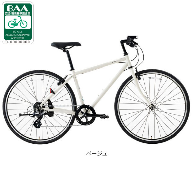 あさひ（asahi） 2/27-3/1はボーナスストア+5％「あさひ」コーサクロス