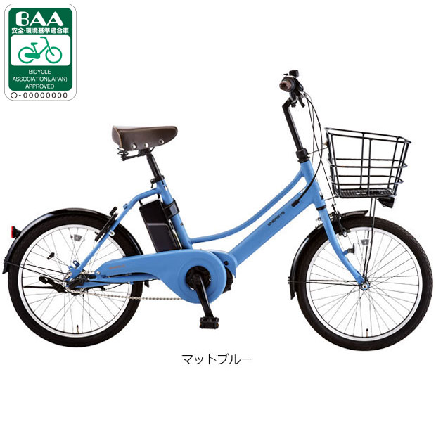 あさひ（asahi） 3/31まで14000円クーポンあり 「あさひ」エナシス