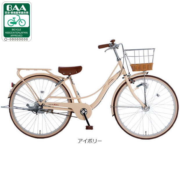 あさひ（asahi） 2/27-3/1はボーナスストア+5％「あさひ」スタイルラボ