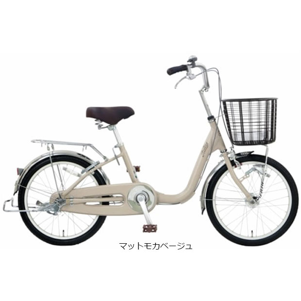 地域限定商品」「アサヒサイクル」アスミックス20「AMS20C」20インチ