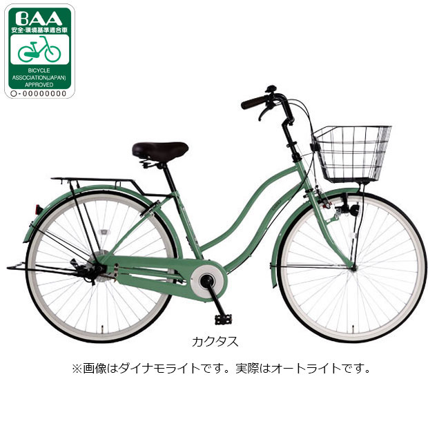 あさひ（asahi） 2/27-3/1はボーナスストア+5％「西日本限定」「あさひ