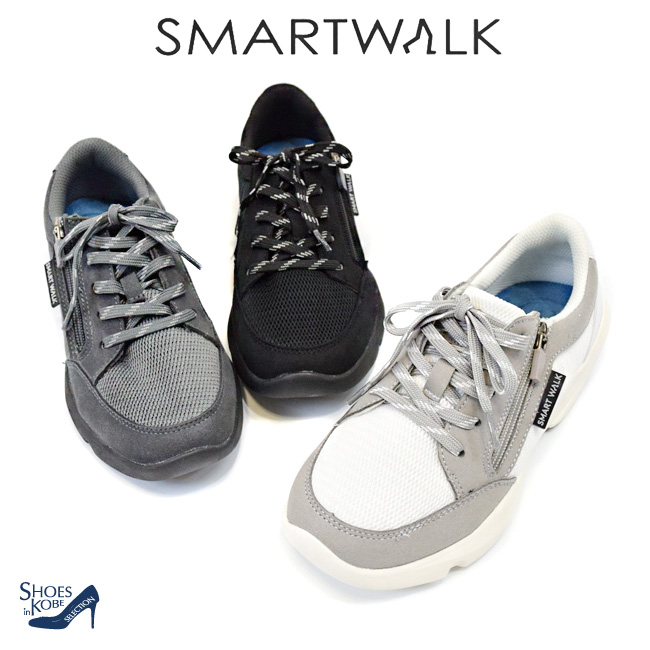 Walk Q+ JOY FOOT Sサイズ 3個セット Walk Q+ JOY FOOT Sサイズ 3個