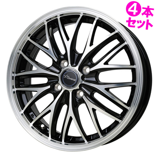 HOT STUFF（ホットスタッフ） (4本価格) 15インチ 4.5J 4/100 クロノス