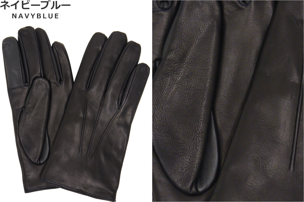 スマホ手袋 メンズ ファッション 革手袋 タッチパネル対応 カシミヤ