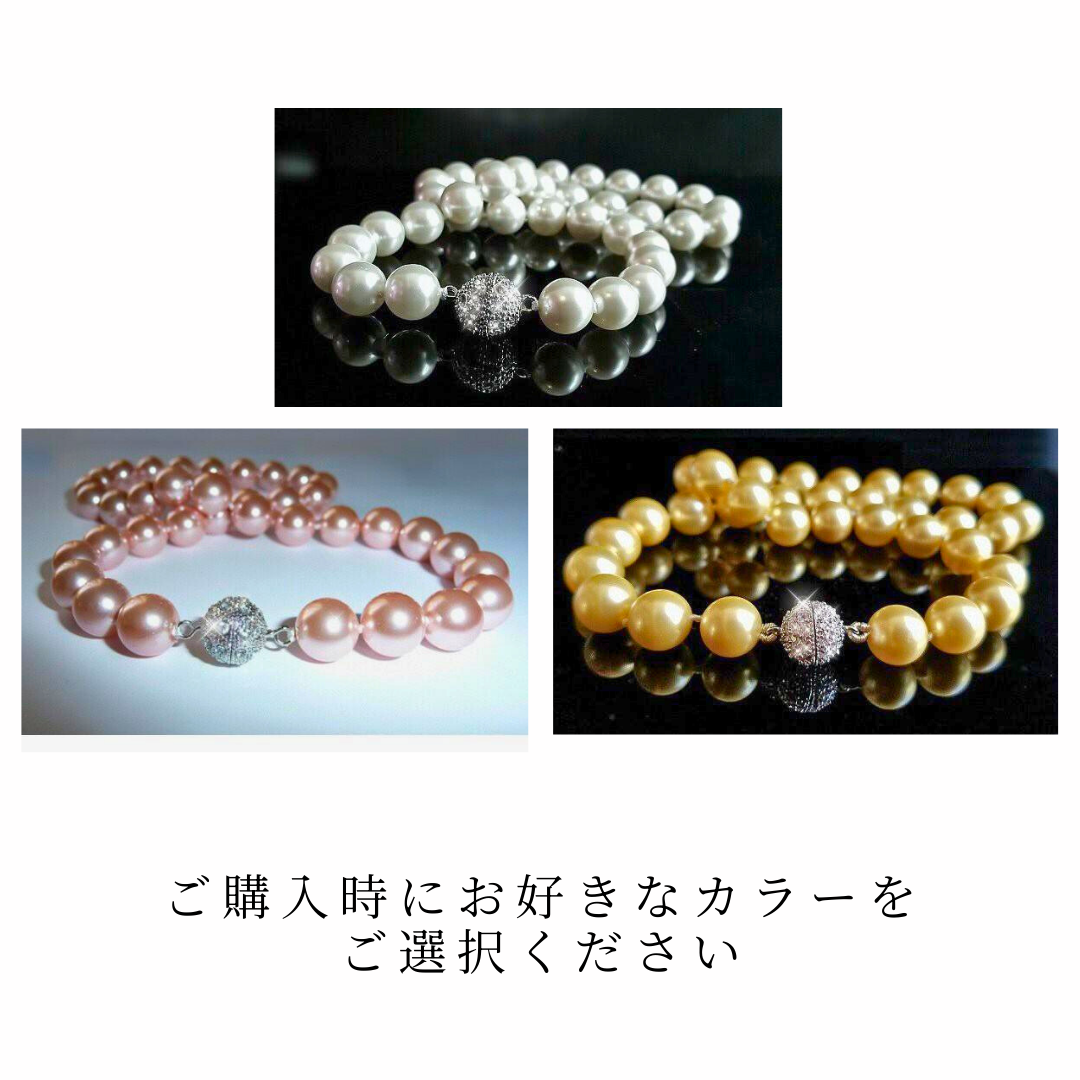 10%OFFクーポン 南洋 パール 真珠 ネックレス レディース 結婚式