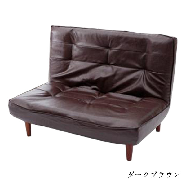 セルタン ハイバックソファ 二人掛けソファ ソファー 2人掛け ソファ